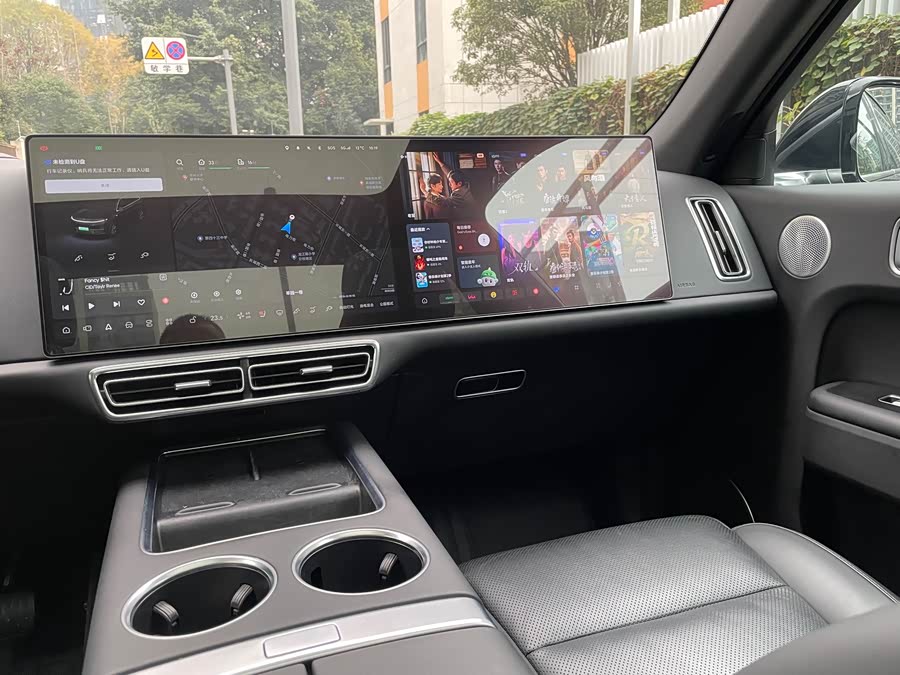 Li L7 2023 car image #19