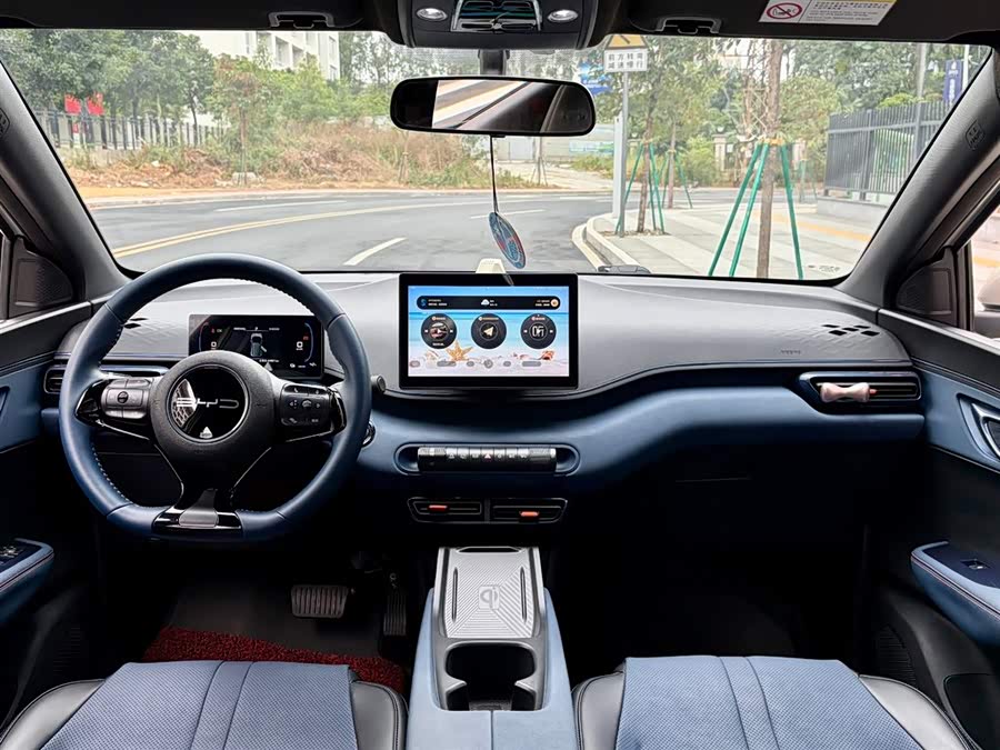 BYD Seagull 2023 car image #19