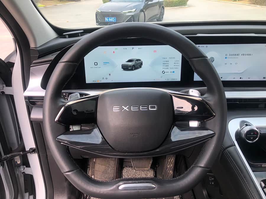 Exceed Yaoguang 2023 car image #19