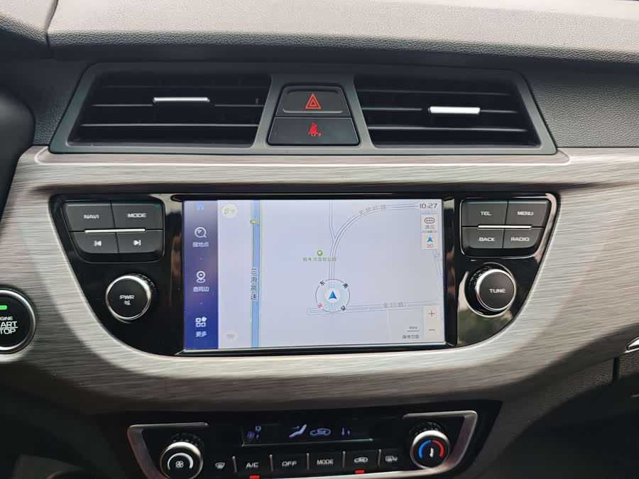 GEELY Vision X3 2017 #19 GEELY Vision X3 2017 صورة سيارة #19