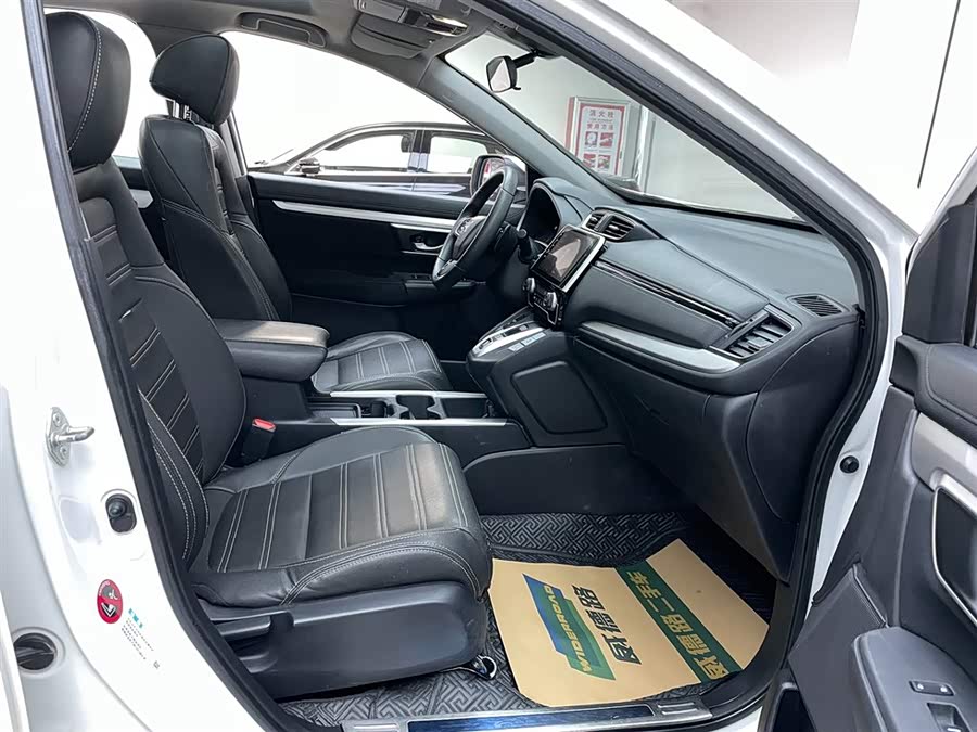 Honda CR-V 2020 #19 Honda CR-V 2020 car image #19