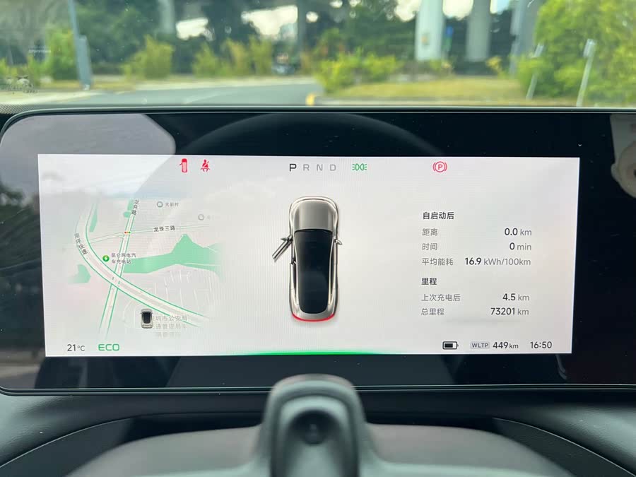 Xpeng P7 2021 #19 Xpeng P7 2021 immagine di auto #19