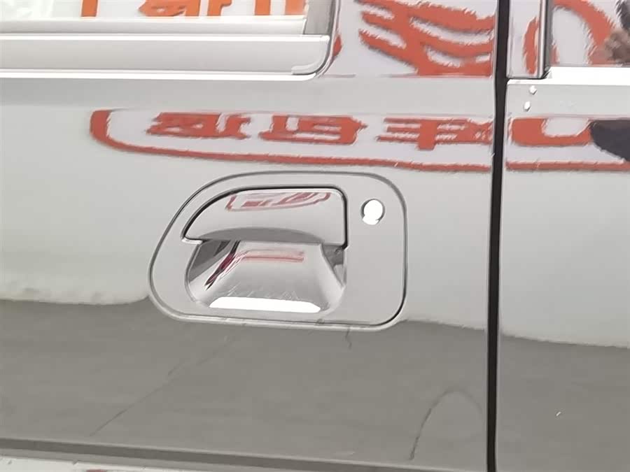 Forthing Lingzhi 2025 #19 Forthing Lingzhi 2025 car image #19