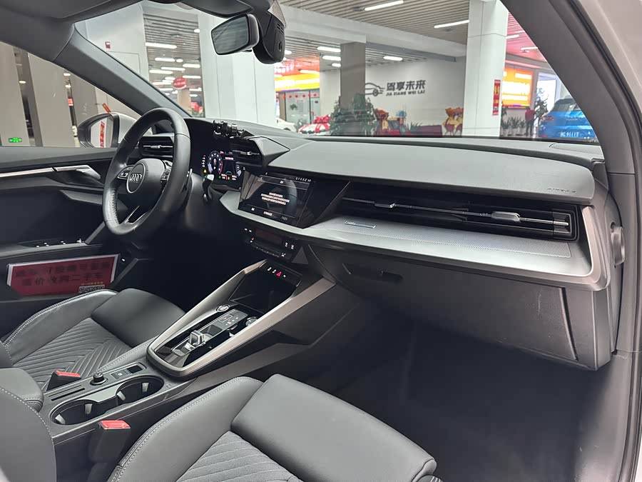 奥迪 奥迪A3 2023 汽车图片 #19