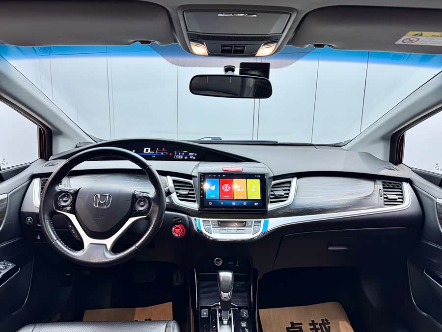 Honda Jade 2018 car image #19