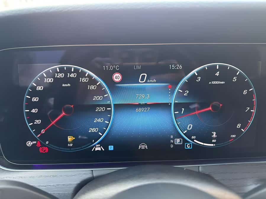 奔驰 奔驰E级 2021 汽车图片 #19