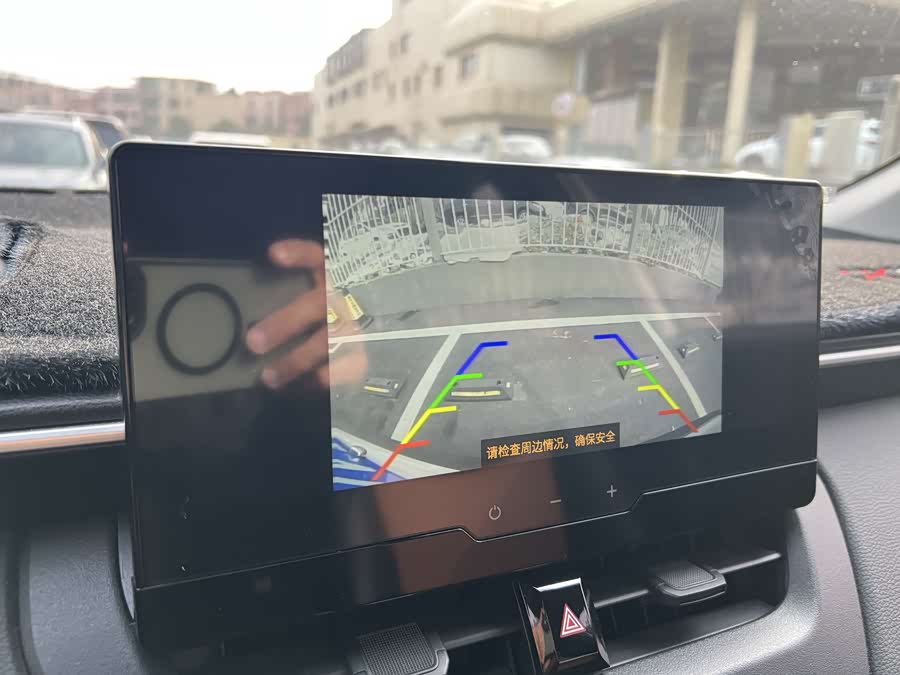 Toyota Corolla Cross 2023 immagine di auto #19