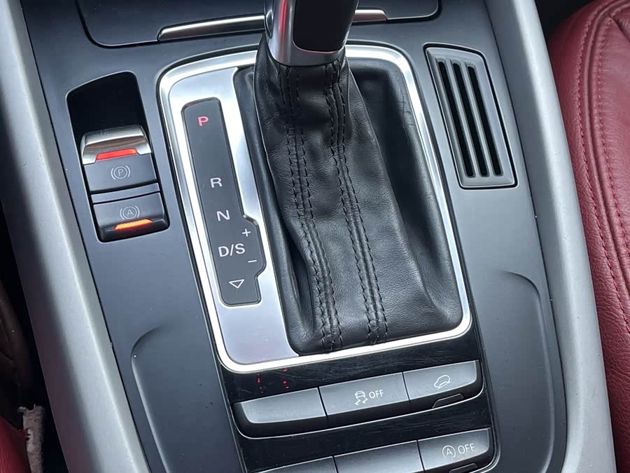 Audi Q5 2015 car image #19