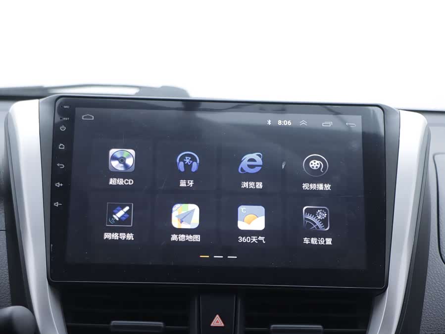 Vios 2018 #19 Vios 2018 immagine di auto #19