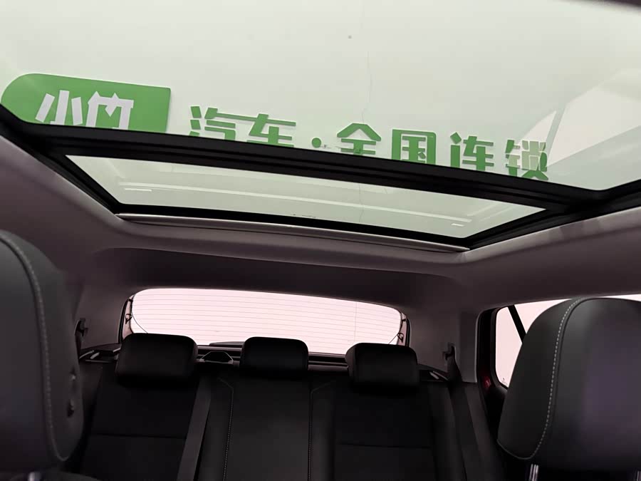 Volkswagen Tacqua 2021 car image #19