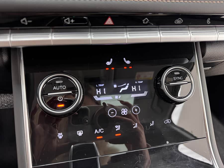 Chery Tiggo 8 2023 car image #19