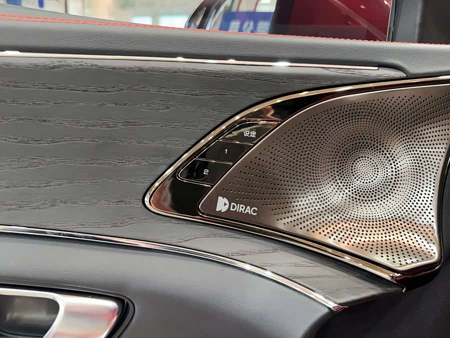 BYD Han 2020 car image #19