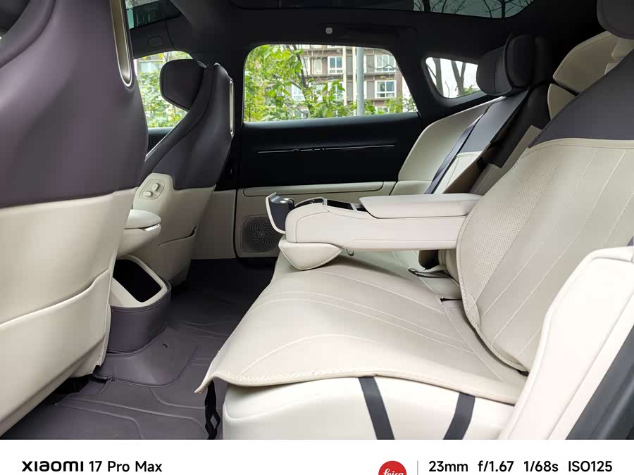 Avatr 12 2025 car image #19