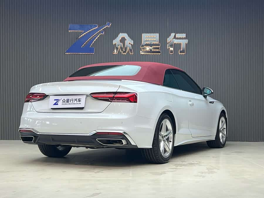 Audi A5 (Imported) 2023 car image #19
