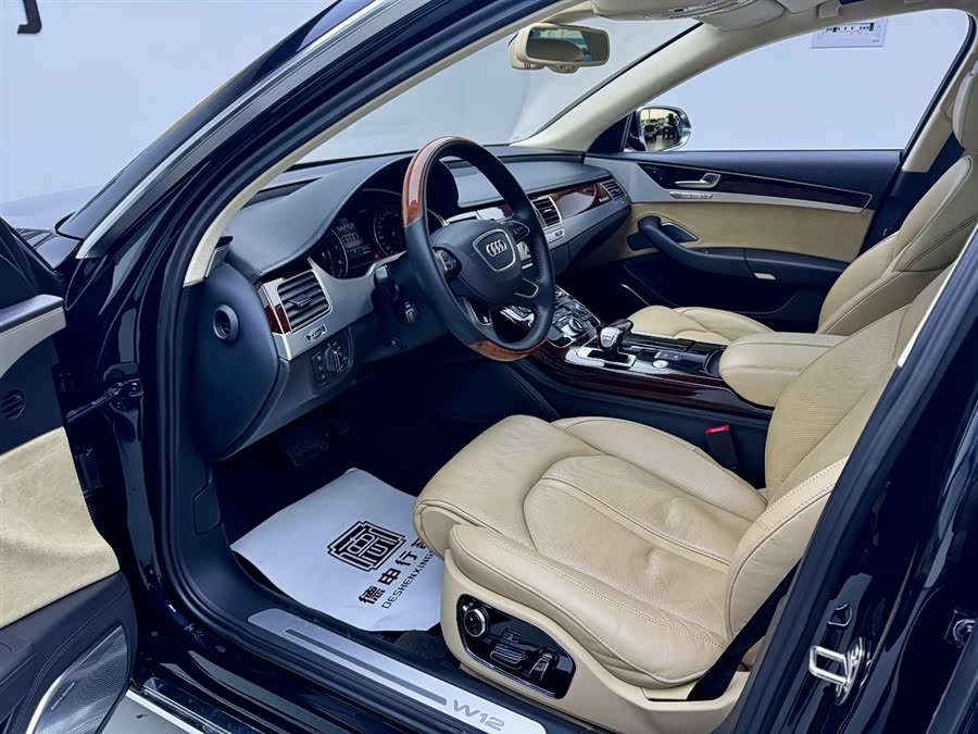 Audi A8 2012 imagen de coche #19