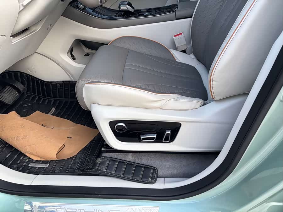 Forthing Yacht 2022 car image #19