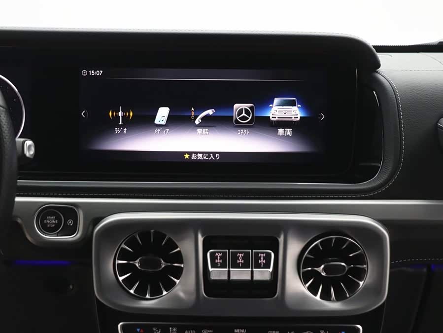 Mercedes-Benz 2025 car image #19