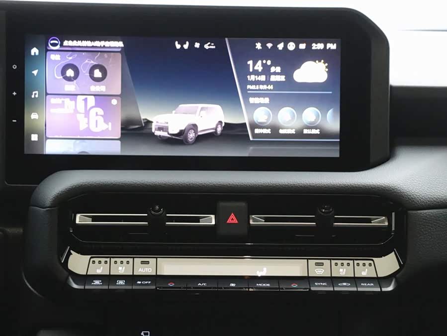 Toyota Land Cruiser Prado 2025 car image #19