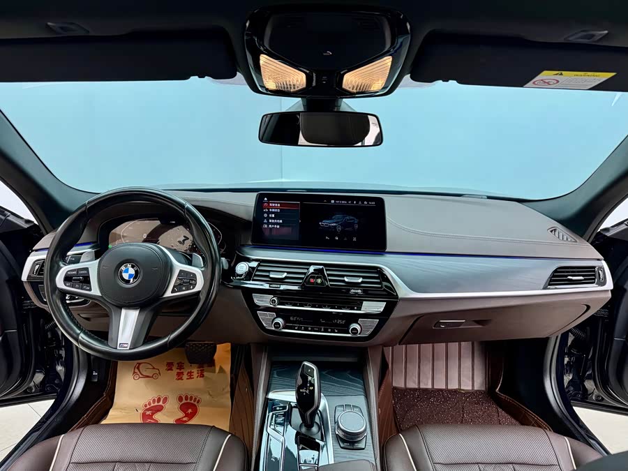 BMW 5 Series 2022 immagine di auto #19