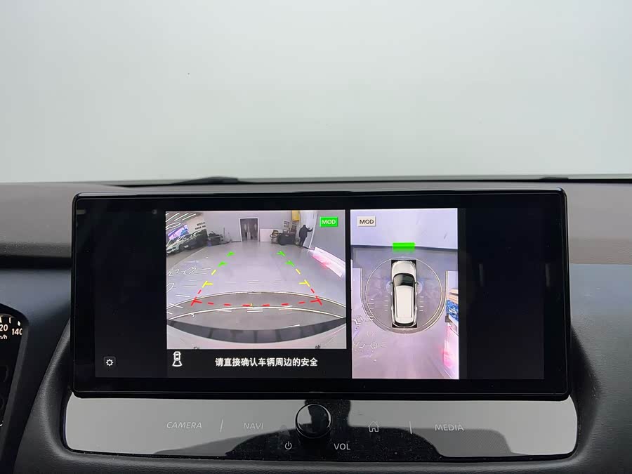 Nissan X-Trail 2021 imagem de carro #19