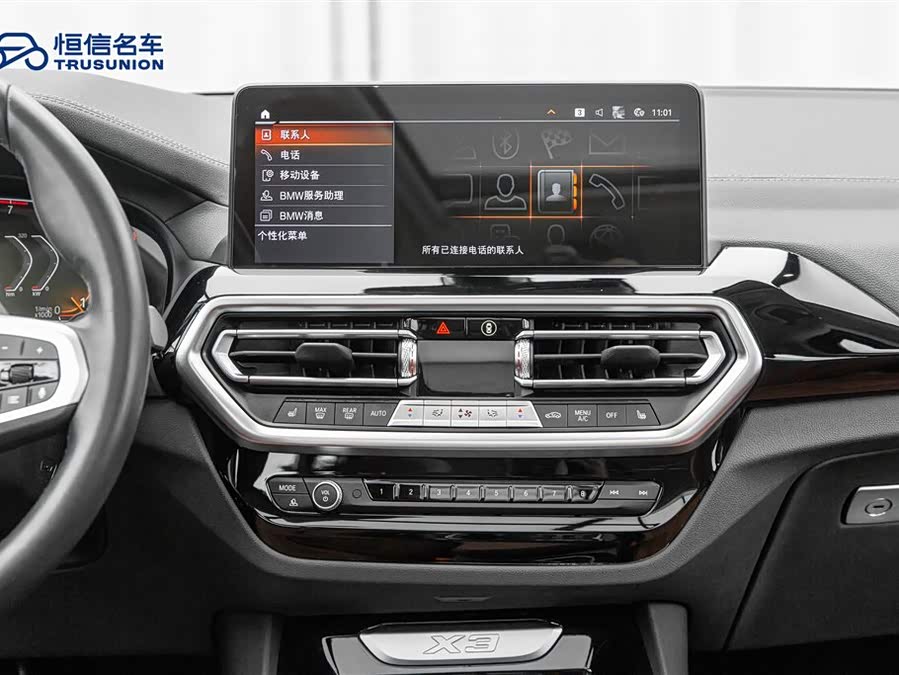 BMW X3 2022 immagine di auto #19