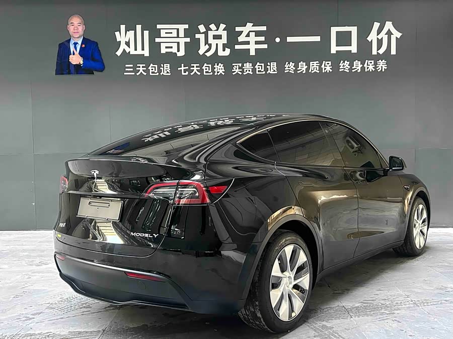 Tesla Model Y 2023 #19 Tesla Model Y 2023 car image #19