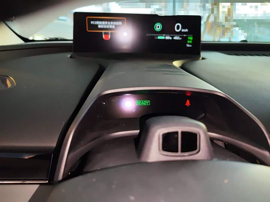 Toyota bZ5 2025 #19 Toyota bZ5 2025 imagem de carro #19