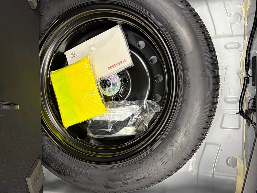 Honda XR-V 2023 #19 Honda XR-V 2023 car image #19