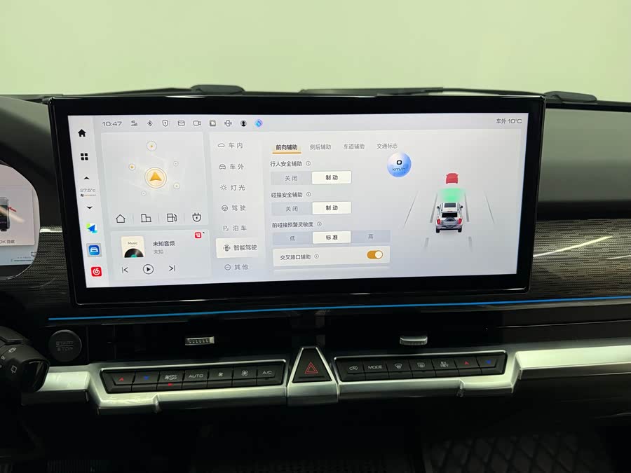 Tank 400 New Energy 2024 #19 Tank 400 New Energy 2024 car image #19