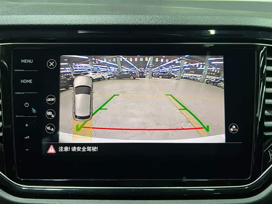 大众 T-ROC探歌 2022 汽车图片 #19