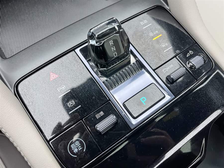 BYD Song Plus New Energy 2025 imagem de carro #19