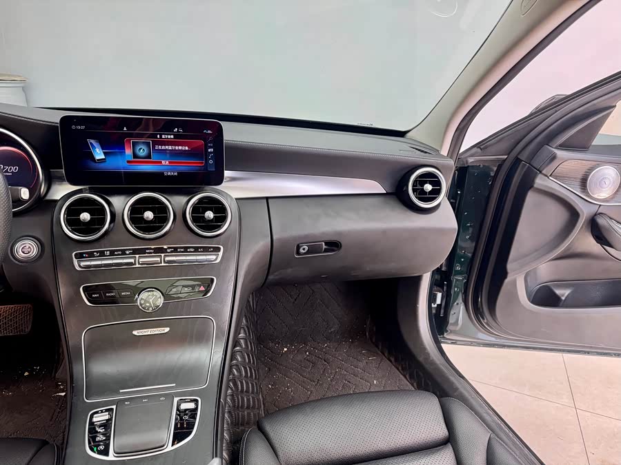 Mercedes-Benz C Class 2021 #19 Mercedes-Benz C Class 2021 car image #19