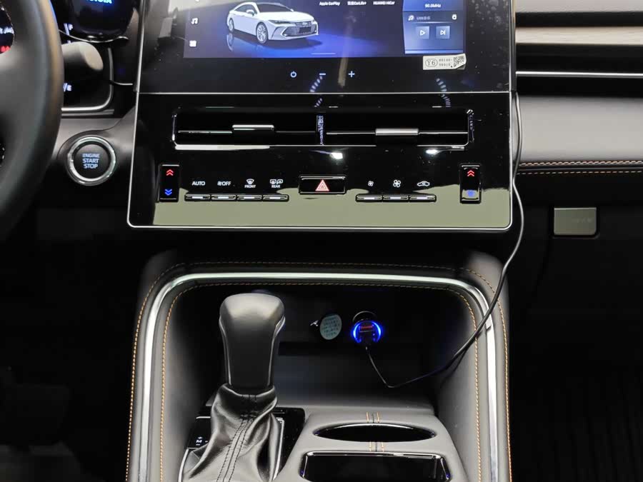 Toyota Avalon 2025 #19 Toyota Avalon 2025 car image #19