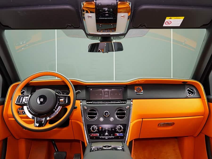 Rolls-Royce Cullinan 2019 car image #19