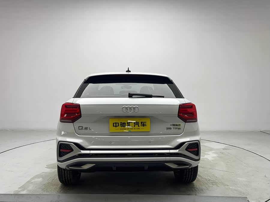 Audi Q2L 2023 car image #19