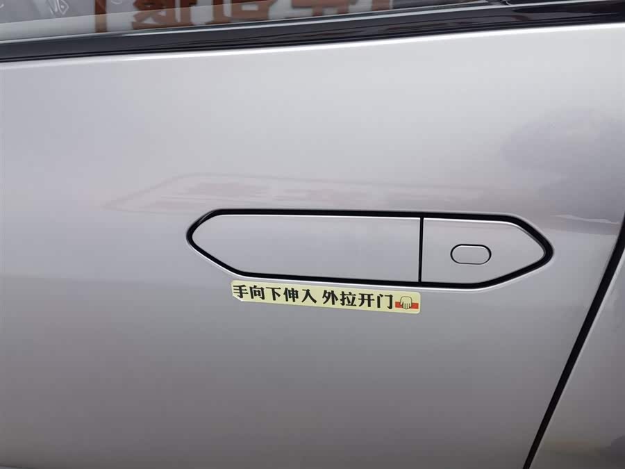 Toyota bZ3 2024 immagine di auto #19