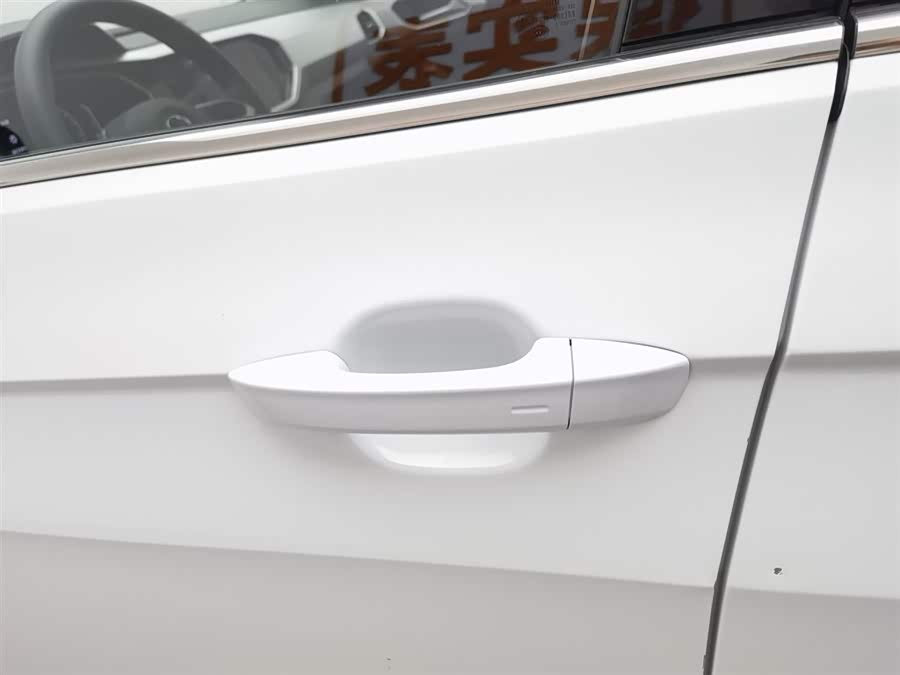 Volkswagen Tacqua 2024 car image #19
