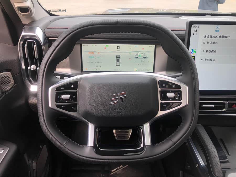 捷途山海 捷途山海T2 2025 汽车图片 #19