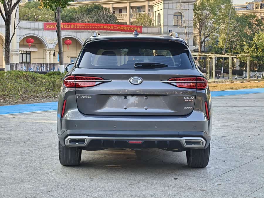 GAC Trumpchi GS4 PLUS 2022 car image #19