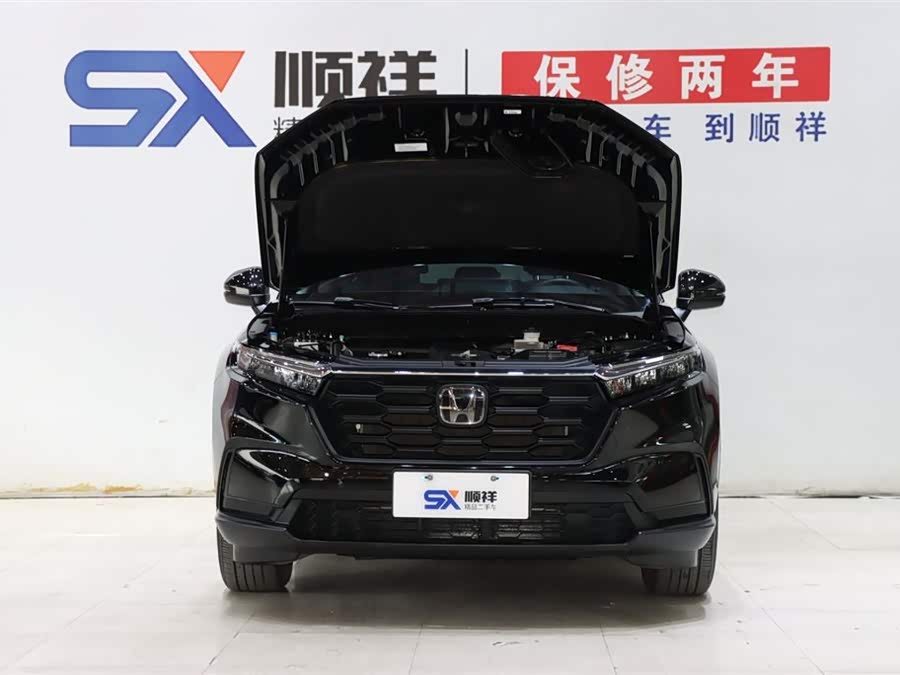 Honda CR-V 2022 #19 Honda CR-V 2022 car image #19