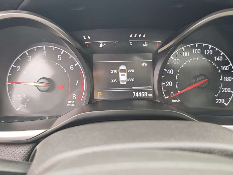 Chevrolet Monza 2020 #19 Chevrolet Monza 2020 car image #19