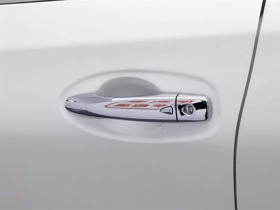 日产 奇骏 2020 汽车图片 #19