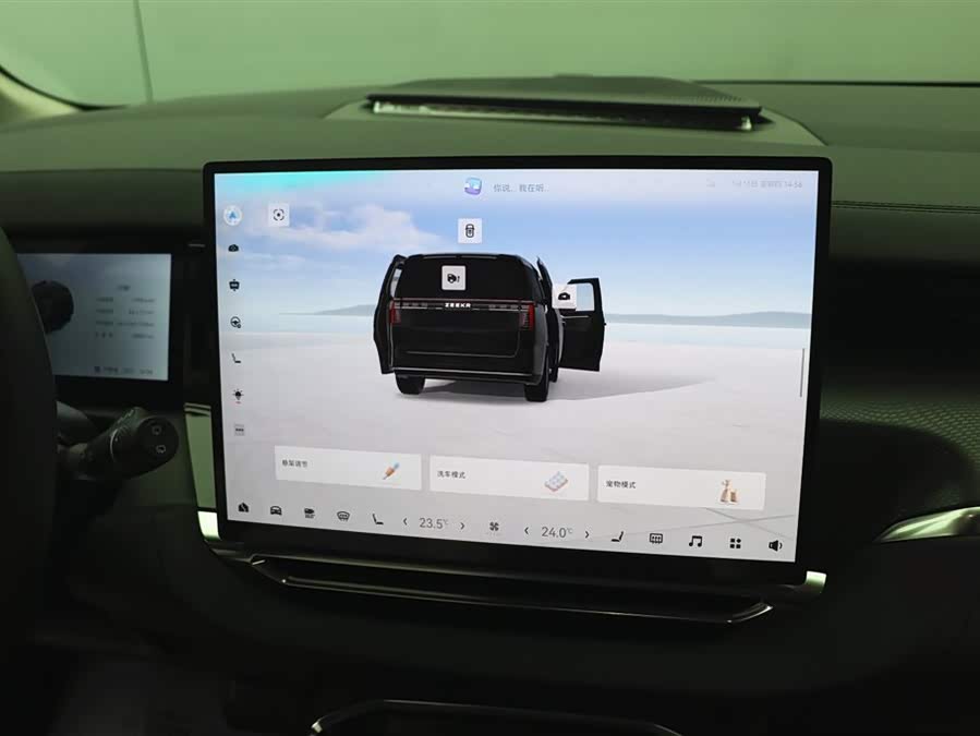 极氪 极氪009 2024 汽车图片 #19