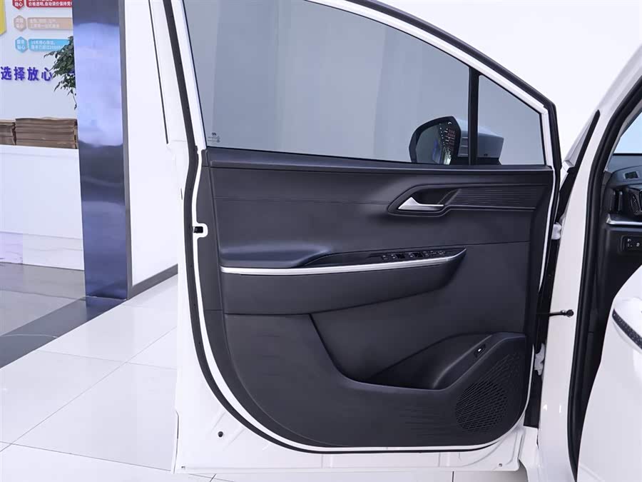 Hyundai Custo 2025 car image #19