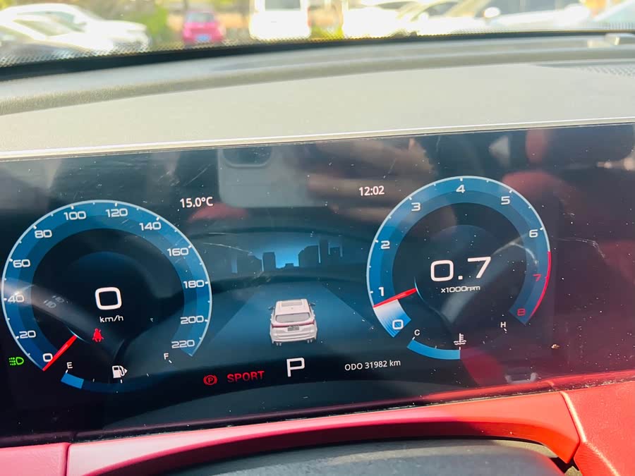 Jetour X70 PLUS 2023 car image #19