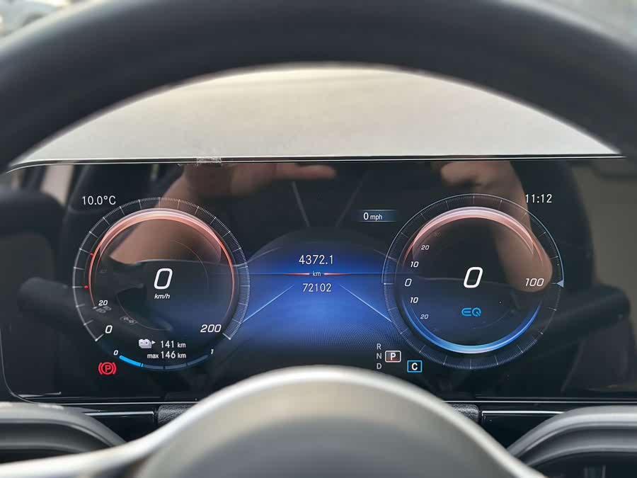 Mercedes-Benz EQA Class 2022 #19 Mercedes-Benz EQA Class 2022 immagine di auto #19