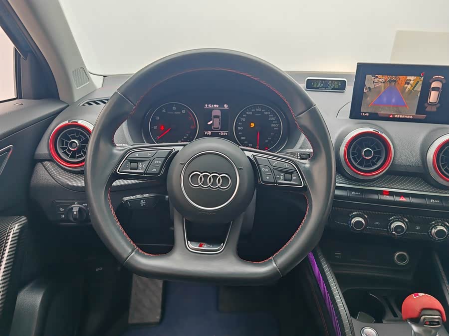 Audi Q2L 2023 car image #19