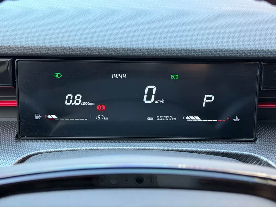 Jetour Dashing 2022 car image #19
