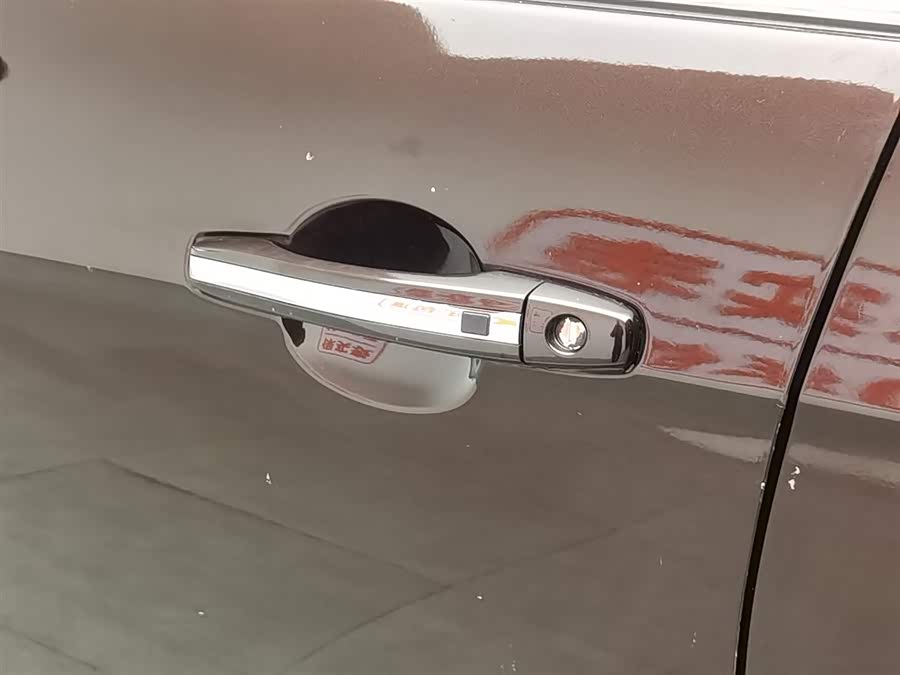 GEELY Emgrand 2016 car image #19