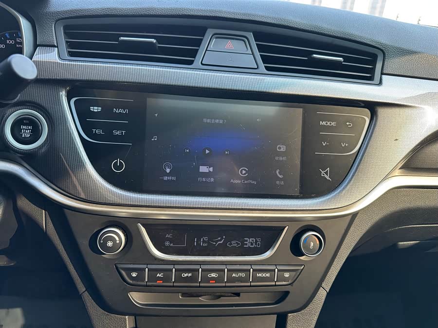 GEELY Emgrand 2017 car image #19